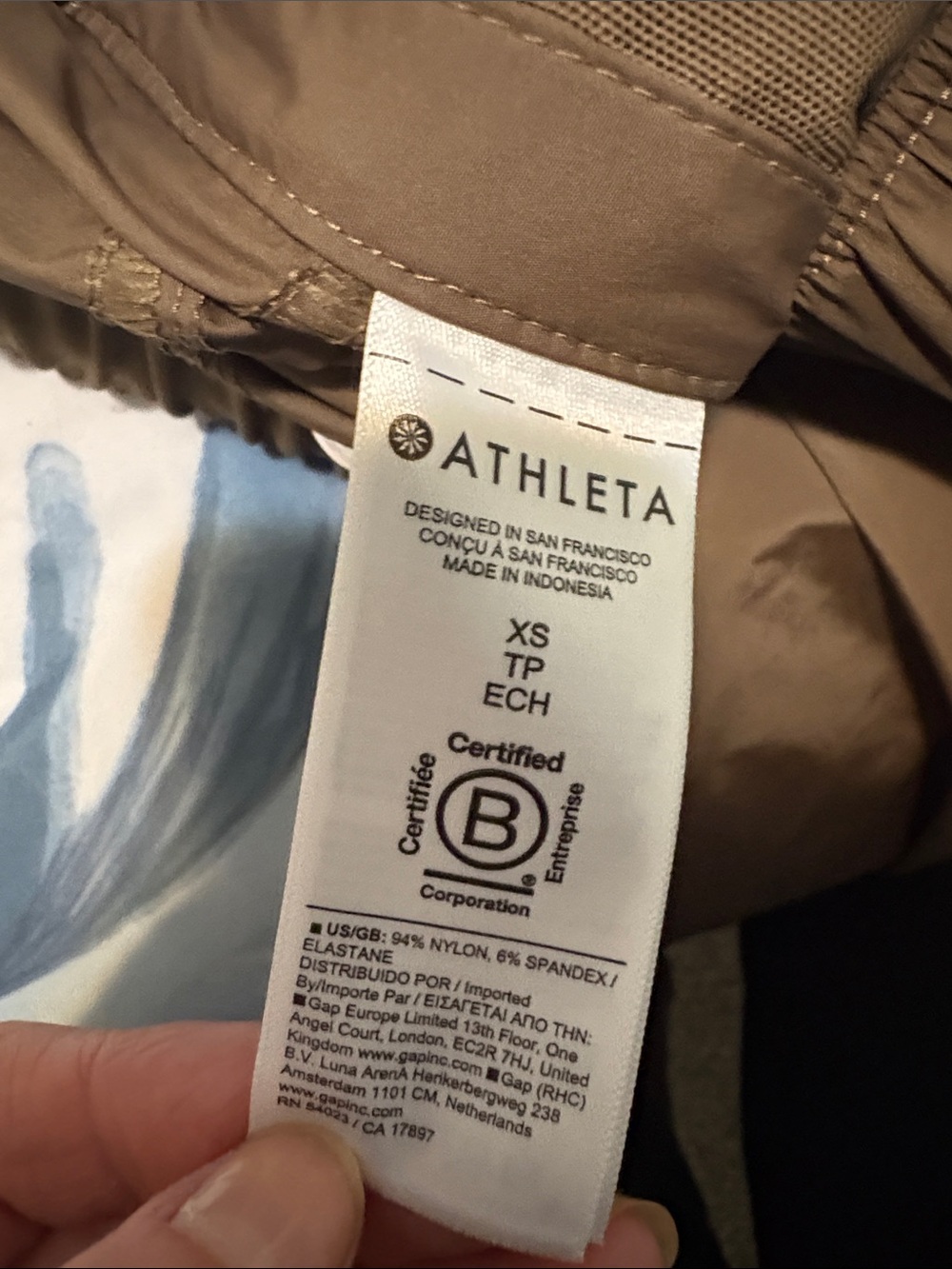 Athleta Rise Pant Lightweight Jogger Pants - Picture 5 of 5